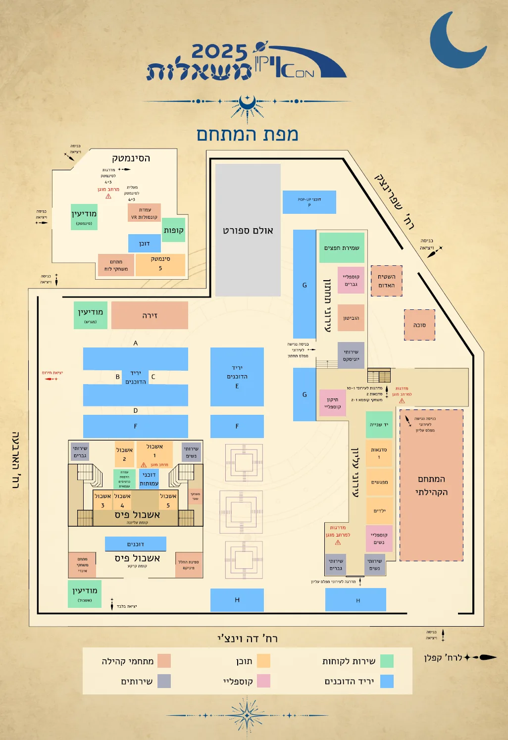 מפת המתחם
