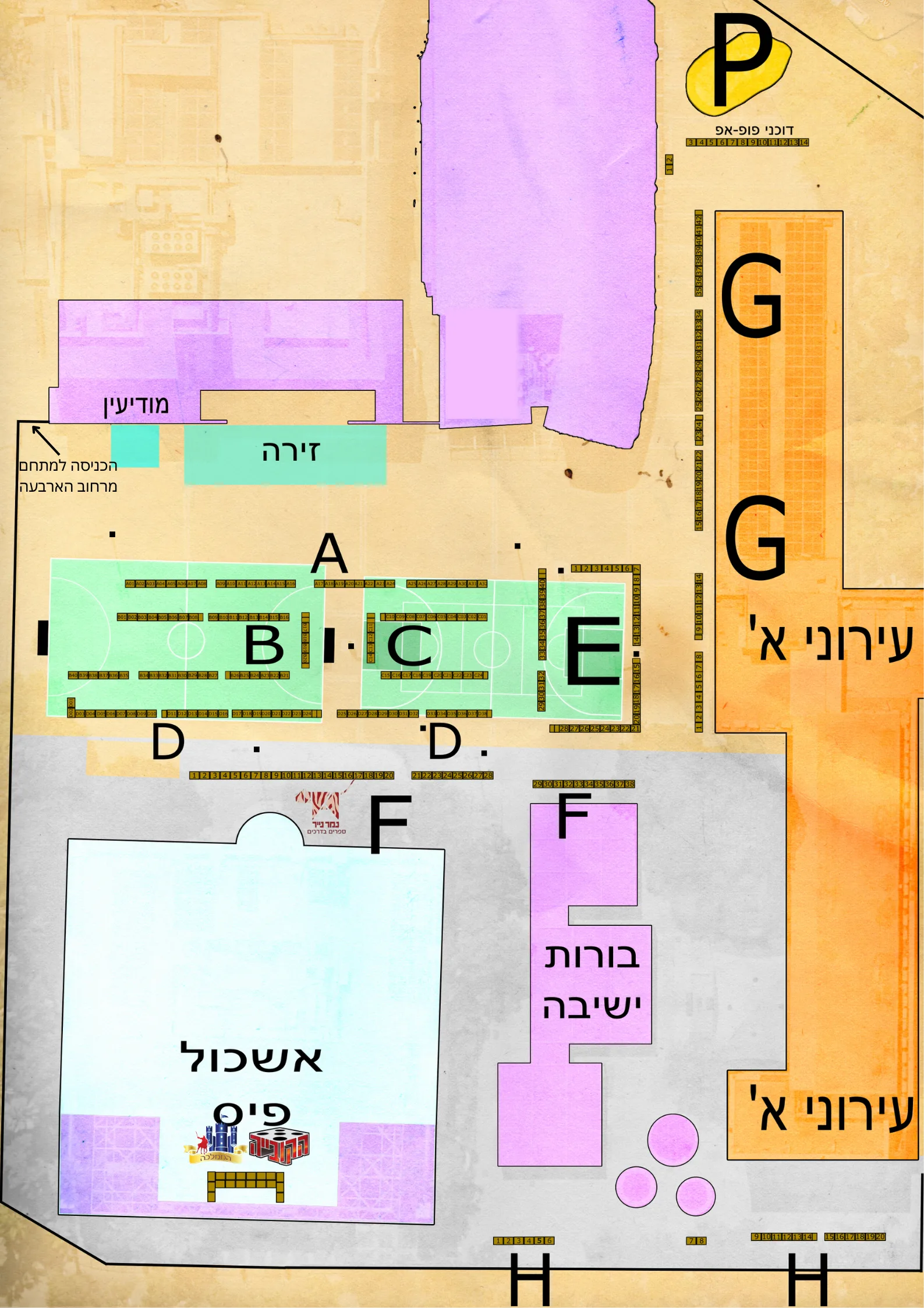 מפת הדוכנים